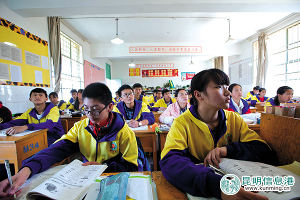 学习氛围浓郁的课堂