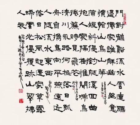 吉大张金梁教授:方正写字,认真读书,堂正做人