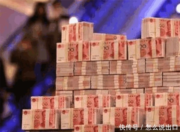 一亿元人民币存款银行一年利息多少钱 看完就知道了