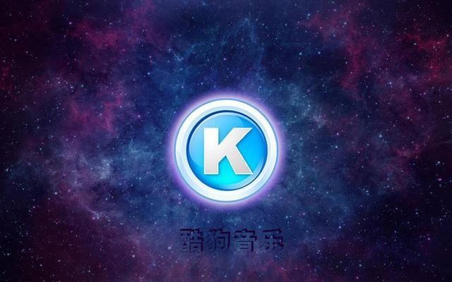 qq音乐,酷狗音乐,酷我音乐,虾米音乐,网易云音乐等等,哪个出新歌比较