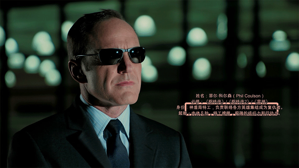 完全颠覆看电影的体验,亿格瑞a6 4k蓝光网络播放器