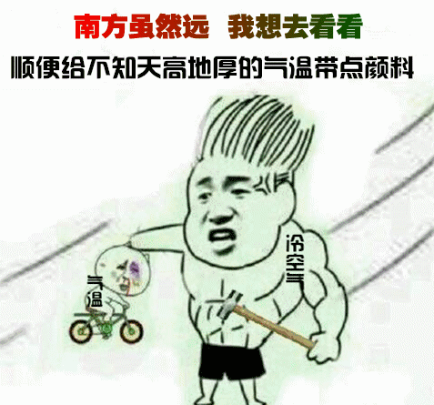 477_445 gif 动态图 动图