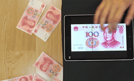 钱 钱币 纸币 440_267 gif 动态图 动图