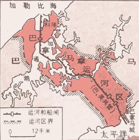 美国的小算盘 1903年巴拿马为什么从哥伦比亚独立?