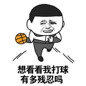邻居大婶的侄子女儿,前院大爷的远方亲戚的女儿,最后,竟然还有我一个