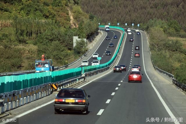 g7611都香高速一处,278km至310km,下行六枝段,属于长下坡及易雾易冻