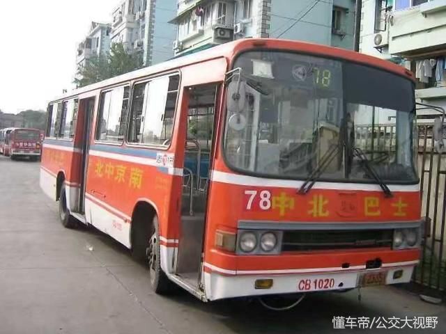 健康牌公交车,南京人都乘坐过,5年前全部报废