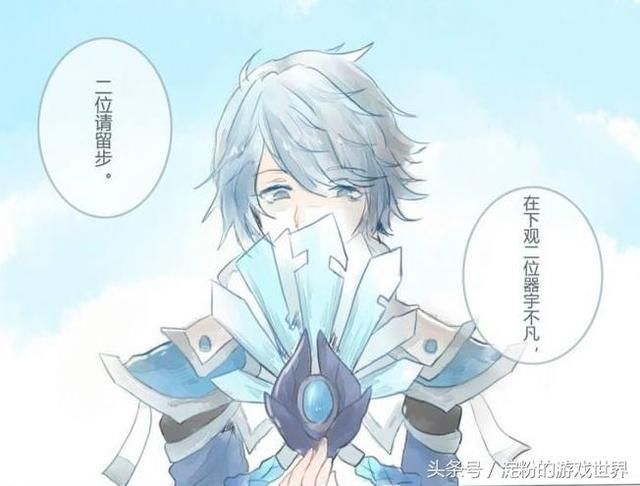 孔明异界游_孔明神算魔术_pc孔明神算