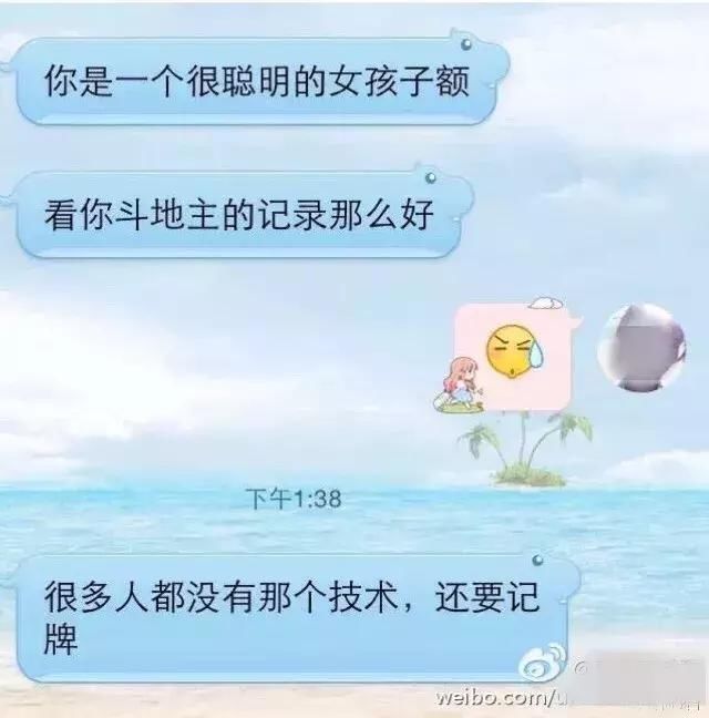 不是生搬硬套网上总结的那些