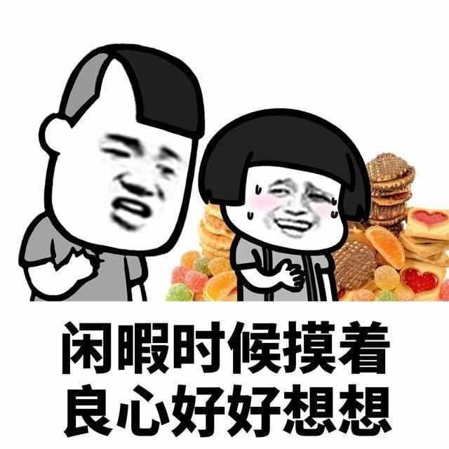 约校服出来多次推脱?日本女生的女生图片