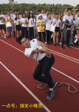 搞笑gif:媳妇儿你别生气啊 我是真心想和你拍视频的