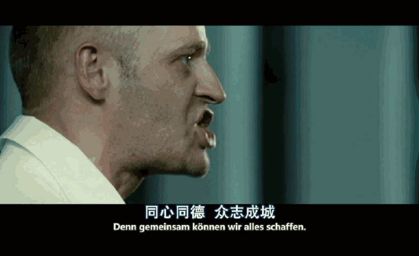 在老师激昂的演讲中鼓掌欢呼,一心要把