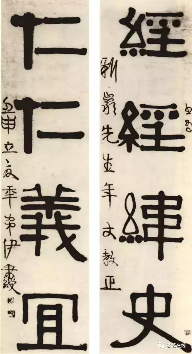 他的书法,古拙朴厚,庙堂之气无与伦比