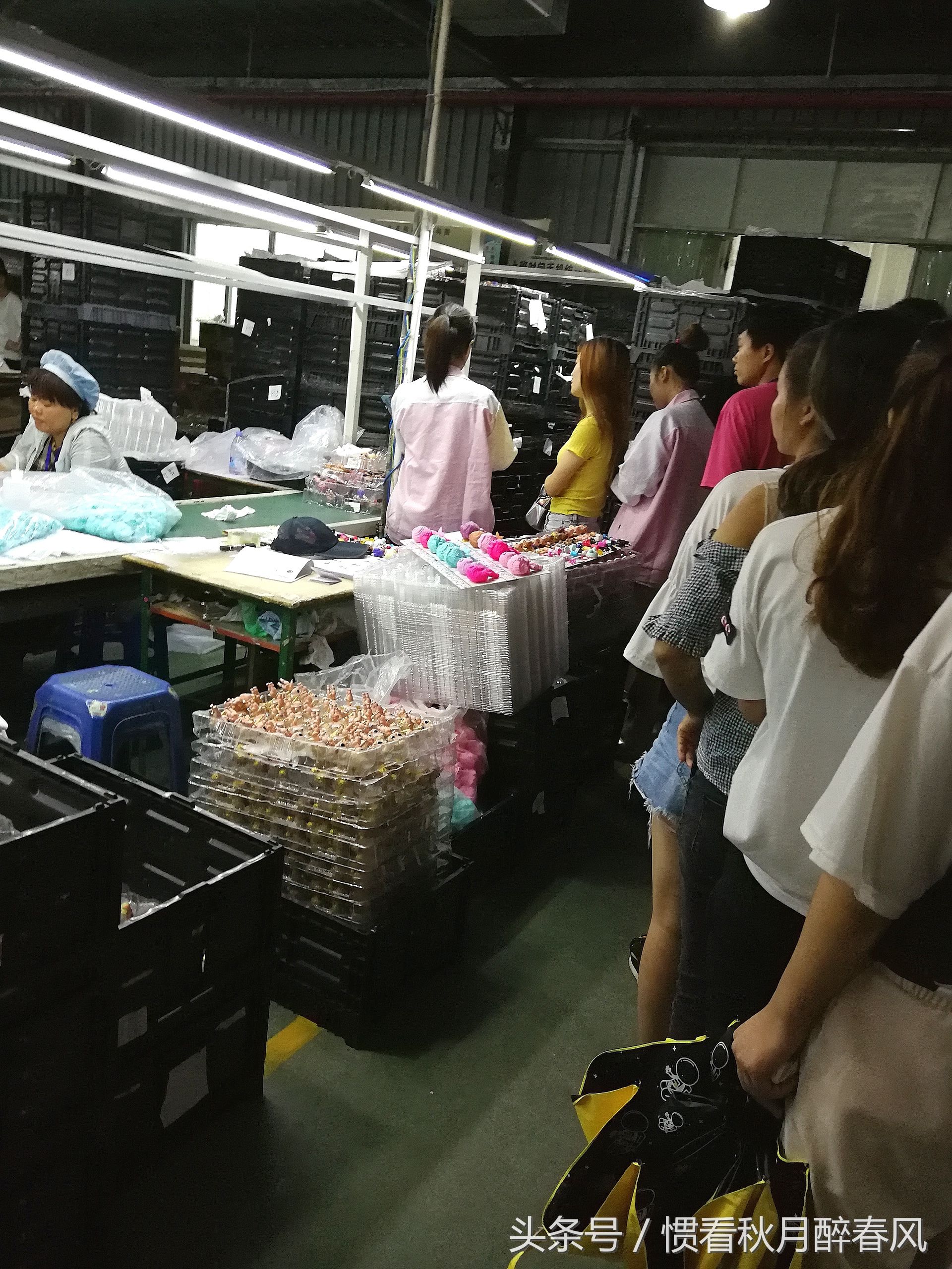 探访东莞某玩具厂车间,这样的工厂你觉得如何?