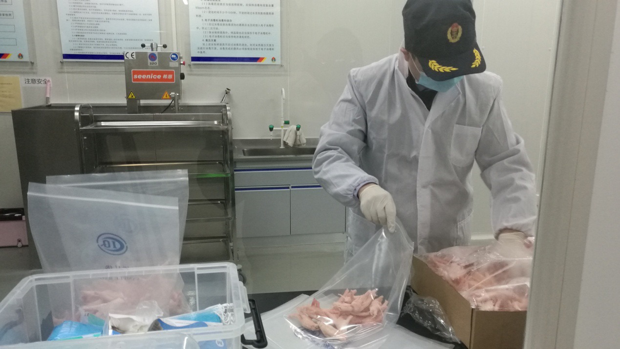 苏州出入境检验检疫局实验室对进口肉类进行检测