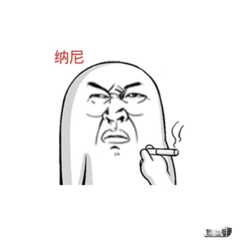 回首往昔,mustang才知道什么叫"哑巴吃黄连"