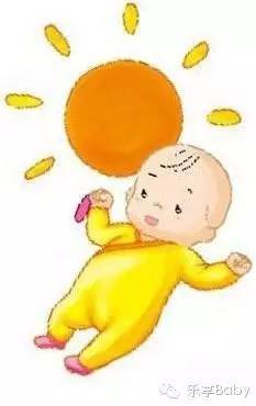 给宝宝晒太阳小攻略