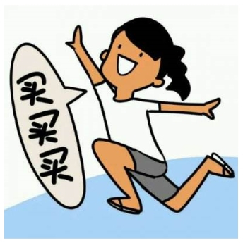 鹦鹉花呗关闭了?被v鹦鹉守护?汪汪队逾期蚂蚁图片