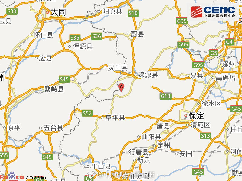 河北保定市涞源县附近发生3.0级左右地震