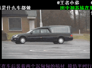 gif搞笑趣图 :这没什么,我只是敷了层面膜而已