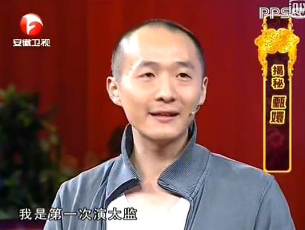 甄嬛传"黄规全"杜相讲述演好太监的秘诀,关键在这儿