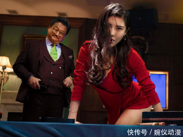 徐冬冬的"洗面奶"太迷人,常远替你幸福了一把,宅男们