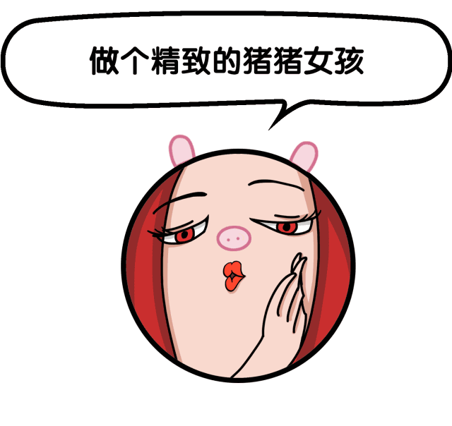 那些一个人吃过的饲料,最后都被拍成了电影