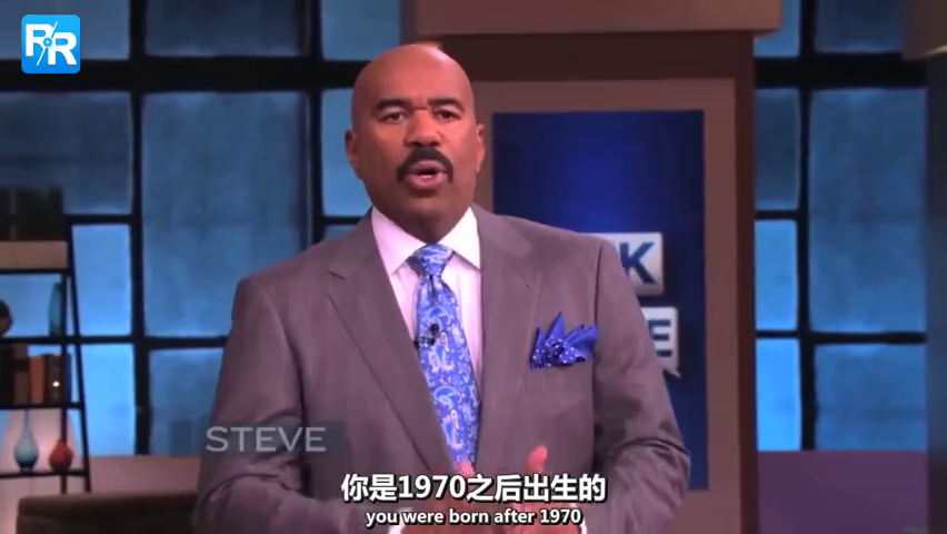 ask steve:看名字就知道你是啥时候出生的人