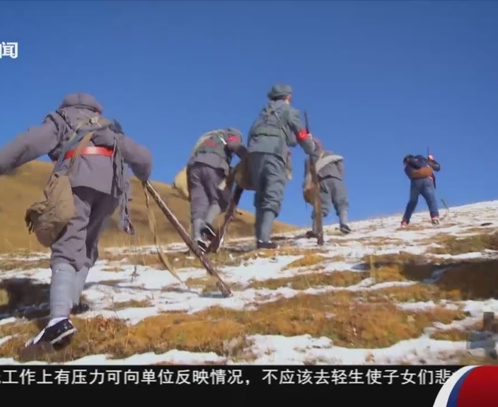 《红小鬼齐步走》在渝首映 小演员全来自重庆