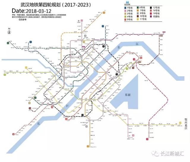 地铁新港线稳了!三大金融机构为武汉地铁第四轮规划保