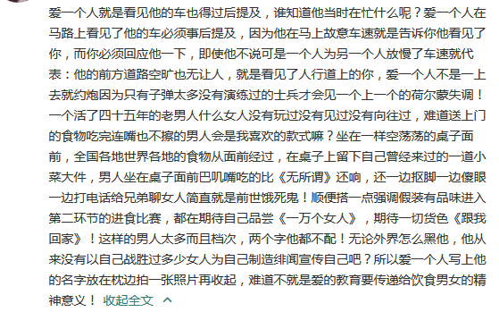 杨坤答案钢琴曲谱