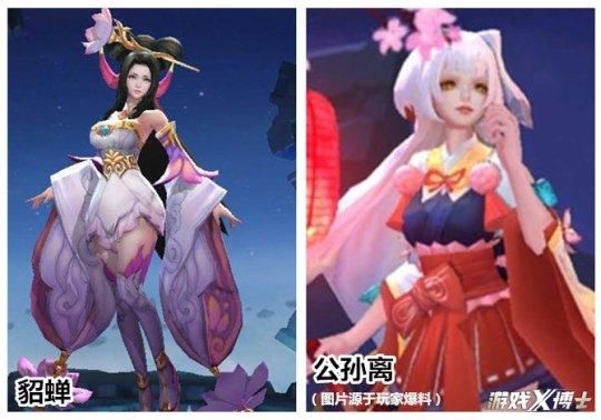 王者荣耀公孙离被辱图_公孙谏历史就是这么任性:五代十国(上)^^^历史就是这么任性_历史上公孙离