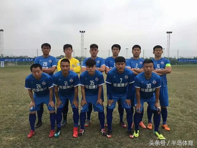 18赛季足协杯,大连两支业余足球队入围.