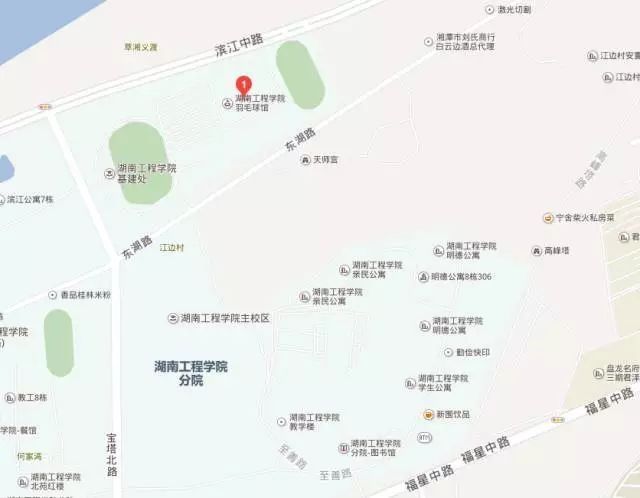地址:湖南工程学院(新校区)体育馆