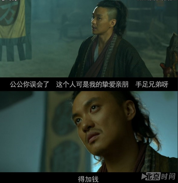 地主家也没余粮:啊我亲爱的盟友,罩你,得加钱