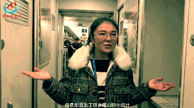 实测丨3小时57分,从南充飙拢西安!嗨姐带你全程体验西成高铁