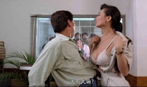 叶子媚的这部电影,多少人按下了暂停键,只为了脑补的这个画面!