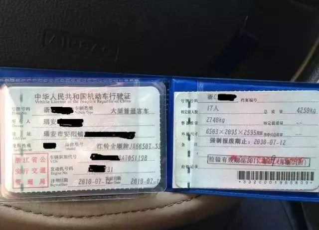 b1驾照可以驾驶黄牌货车?你的驾照开什么车你真的了解