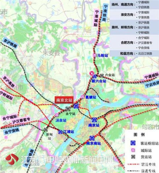南京北站开建!江北将迈入高铁时代