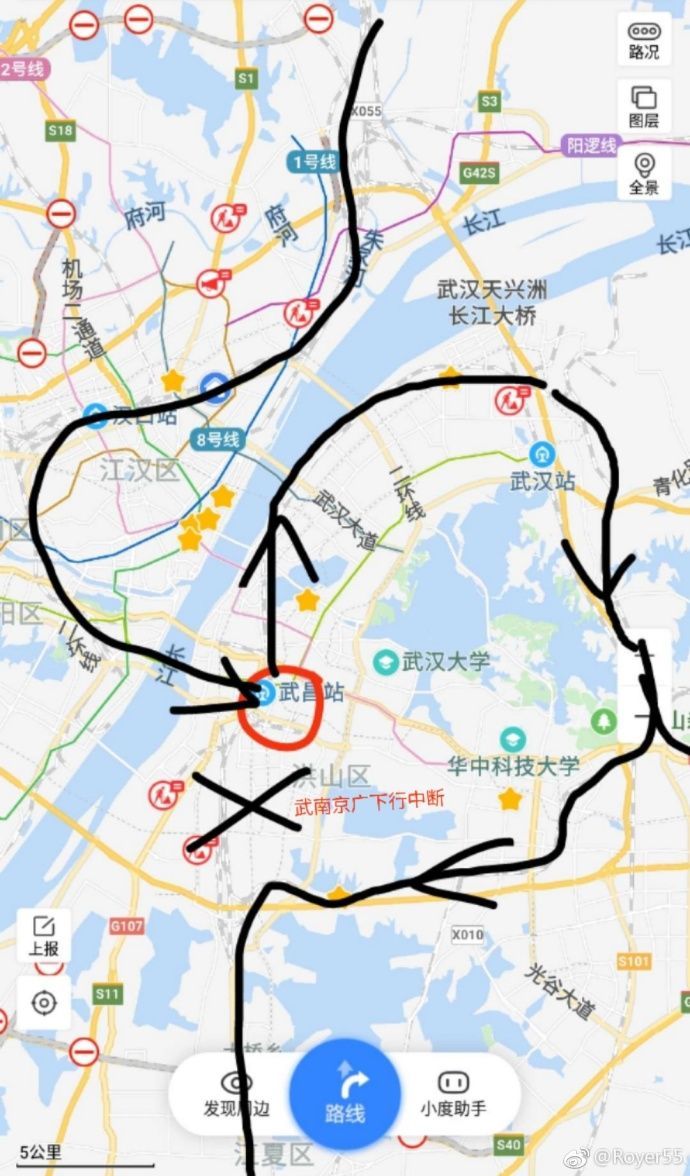 京广线武汉段一处出现路基塌陷造成20趟列车停运