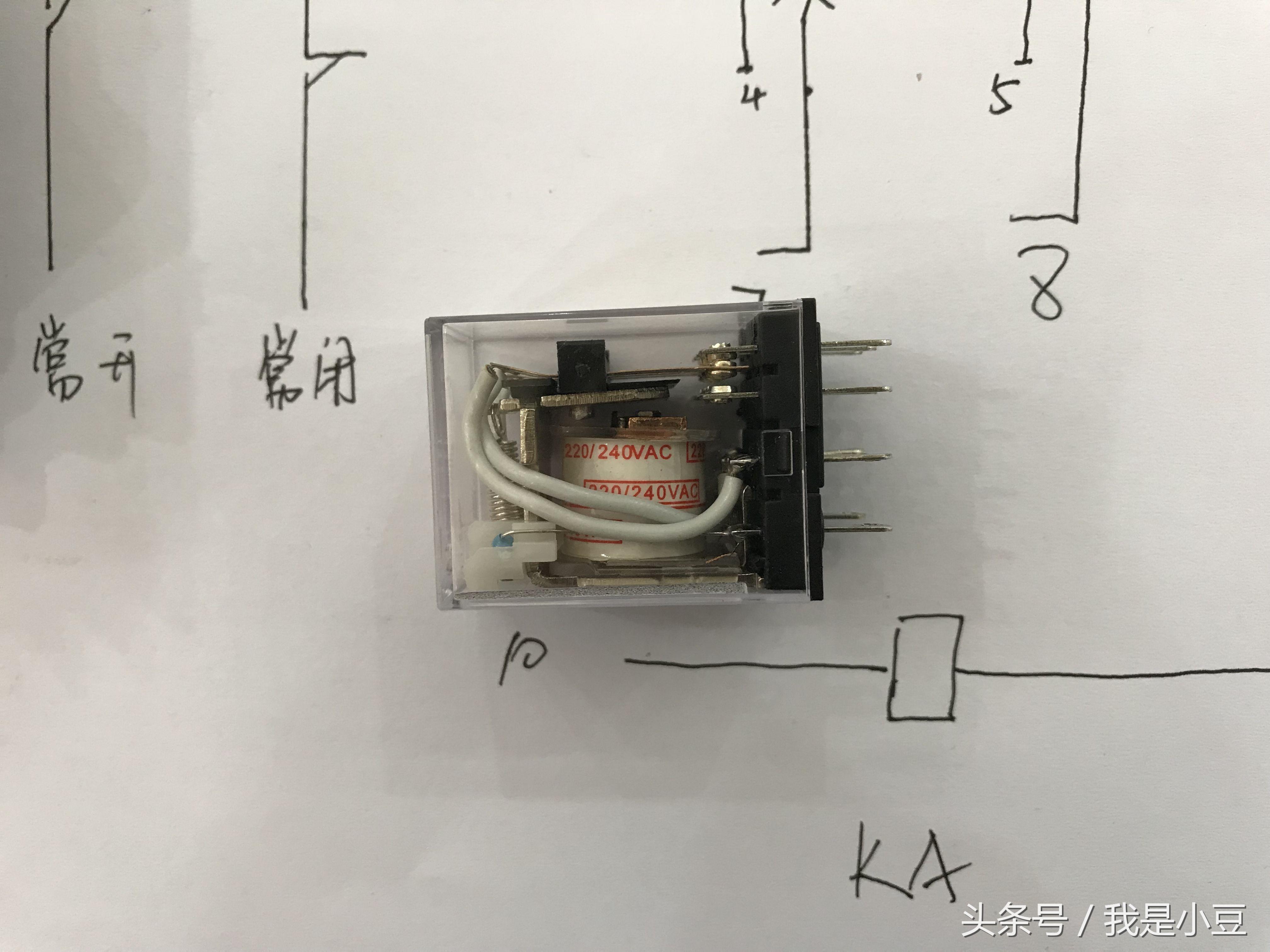 电工知识:中间继电器工作原理实物演示,实物讲解