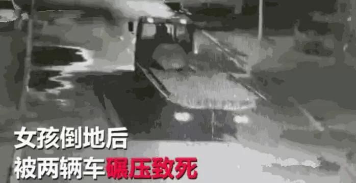 高中生喝醉被马路经历,深夜早恋躺在老师上,次连续大学高中教育不发现图片