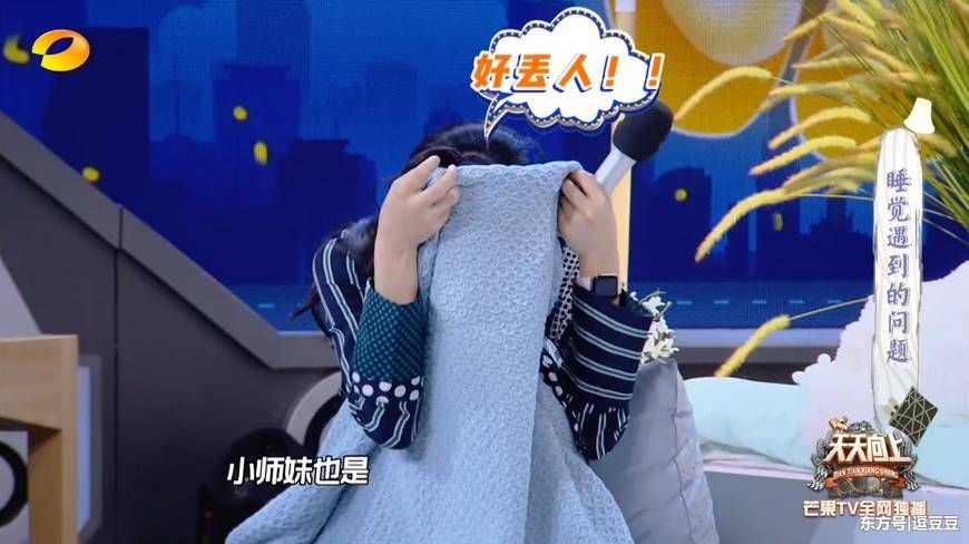 水杯与梦境，探究为何仅饮一杯水却梦尿床的奇妙心理与生理机制