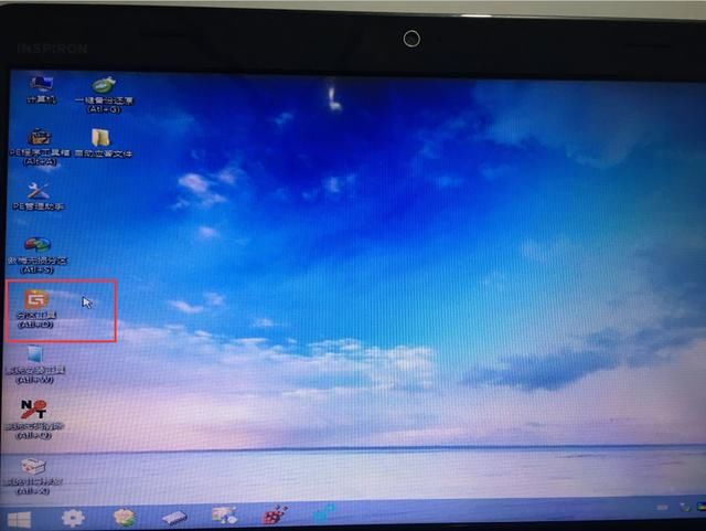 uefi启动安装win7_uefi u盘启动装win7_win7固态硬盘uefi启动