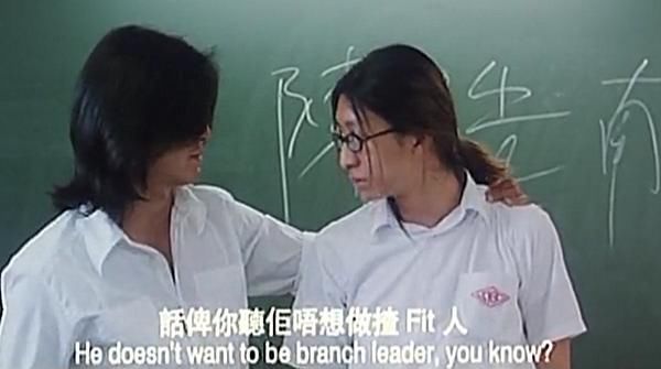《古惑仔》中吓退陈小春,肥尸现在当上了大电影,十名香港战争老板排行榜前真成图片