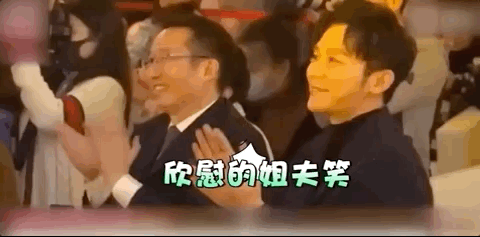 范丞丞在典礼中获得了