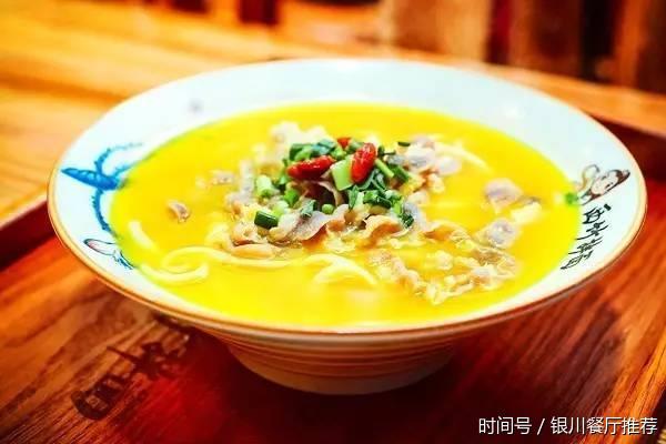 银川盐水做法去吃的一家拌白领子,去的晚了吃火腿最爱的面馆图片