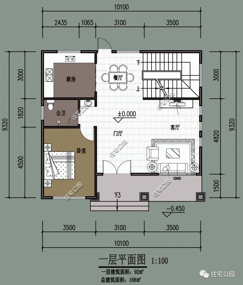 100平米宅基地布局图(100多平的宅基地怎么设计)