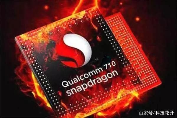 联发科:p60火力加强版比骁龙710更强,小米8se要凉!