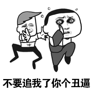 动漫 卡通 漫画 头像 300_300 gif 动态图 动图